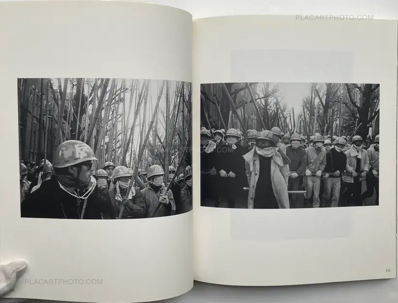 Anohi no kare, anohi no kanojo : Teach your children 1967-1975 (WITH OBI)