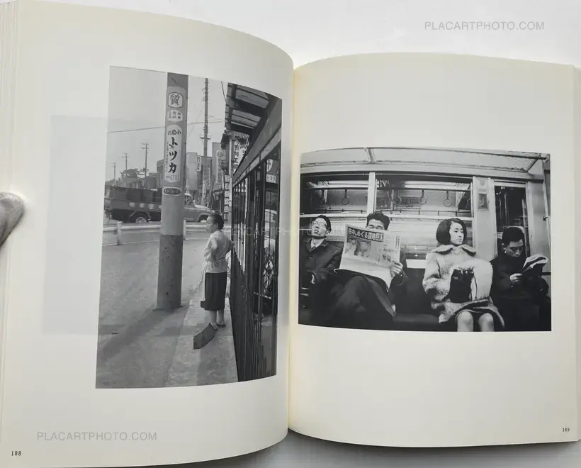 Anohi no kare, anohi no kanojo : Teach your children 1967-1975 (WITH OBI)