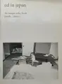 ed in japan: the juergen teller book: purple / janvier