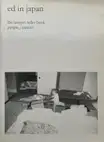 ed in japan: the juergen teller book: purple / janvier