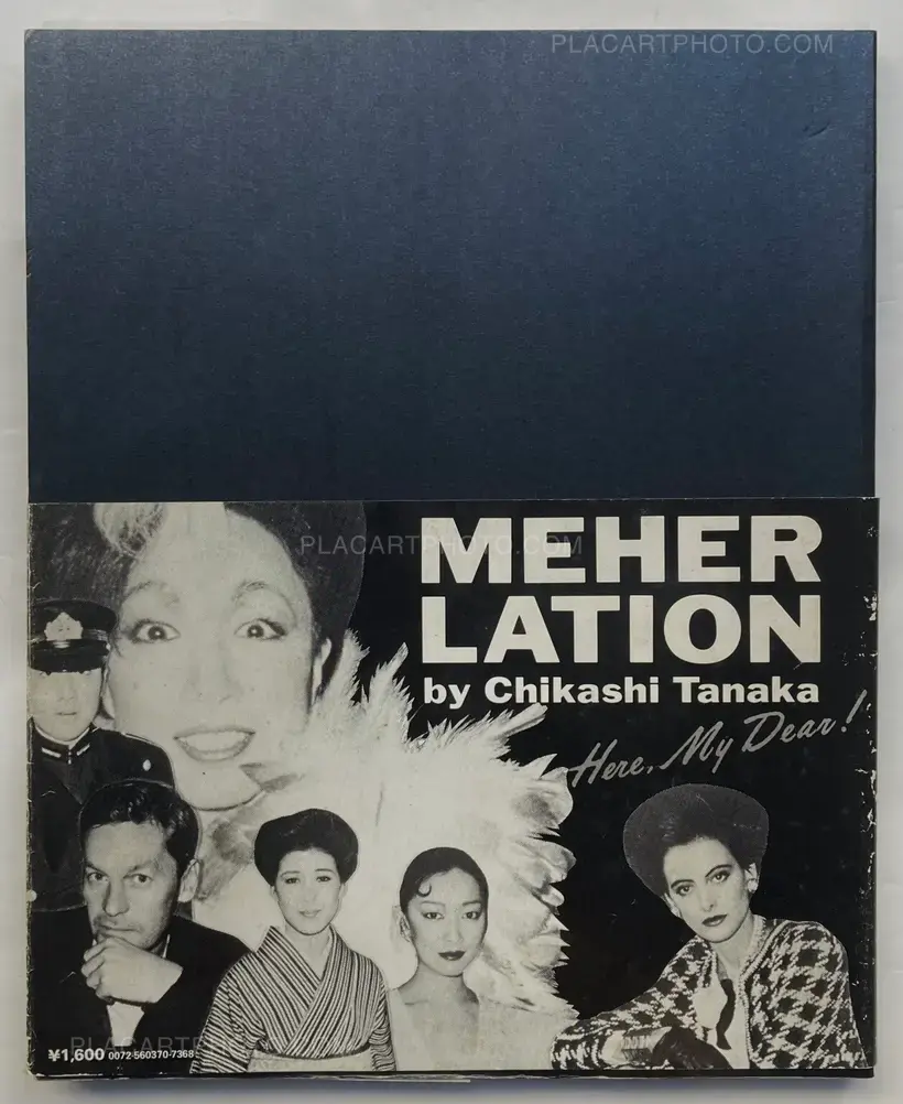 MEHERLATION (WITH OBI)