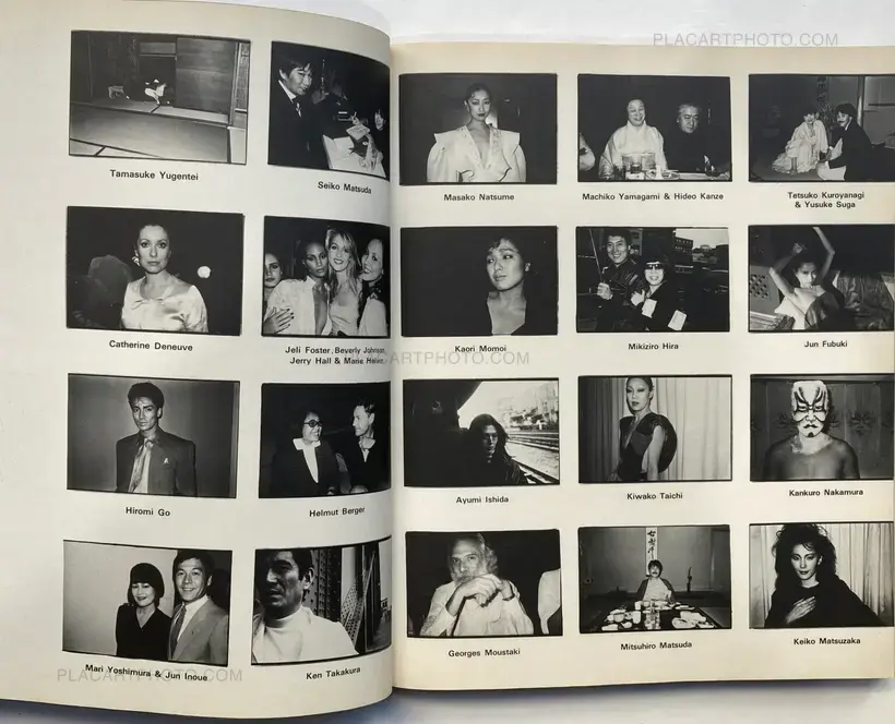 MEHERLATION (WITH OBI)