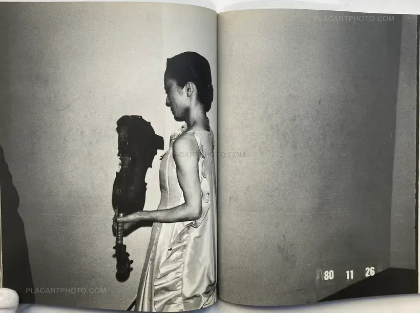 MEHERLATION (WITH OBI)