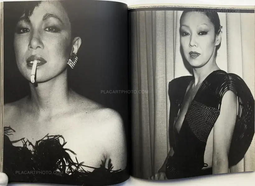 MEHERLATION (WITH OBI)