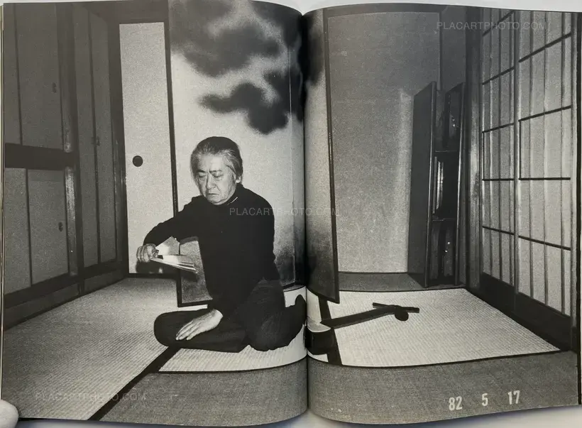 MEHERLATION (WITH OBI)