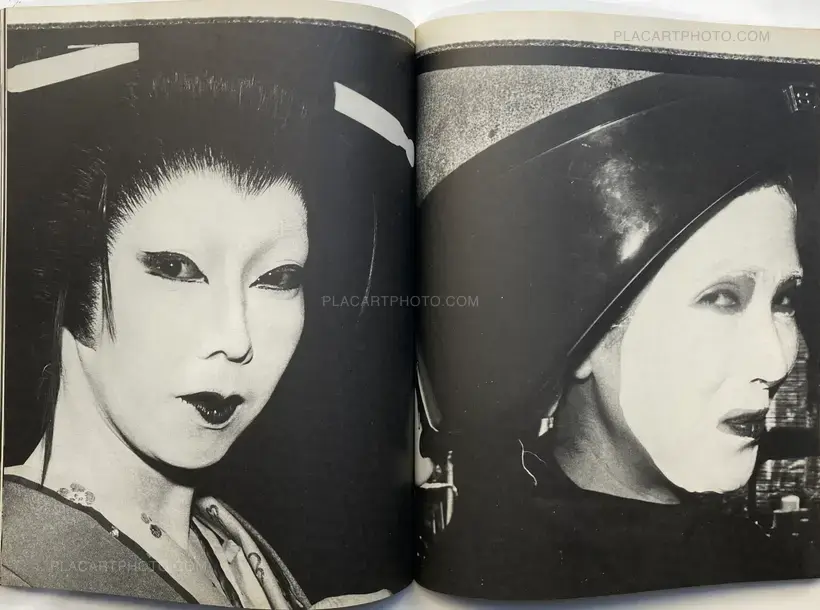 MEHERLATION (WITH OBI)