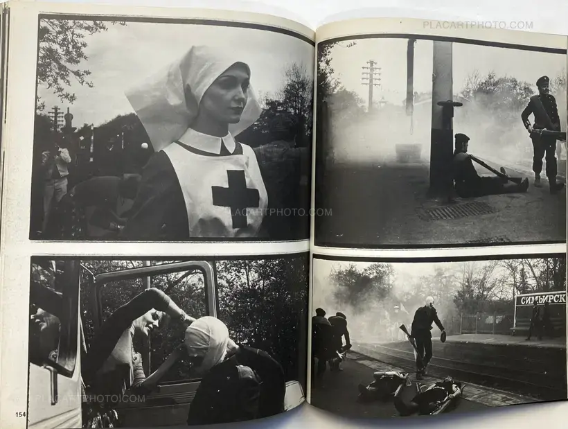 MEHERLATION (WITH OBI)