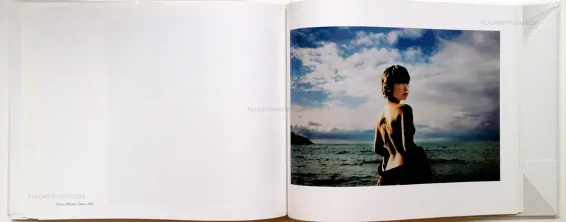 Soul Blue (SIGNED, WITH OBI)