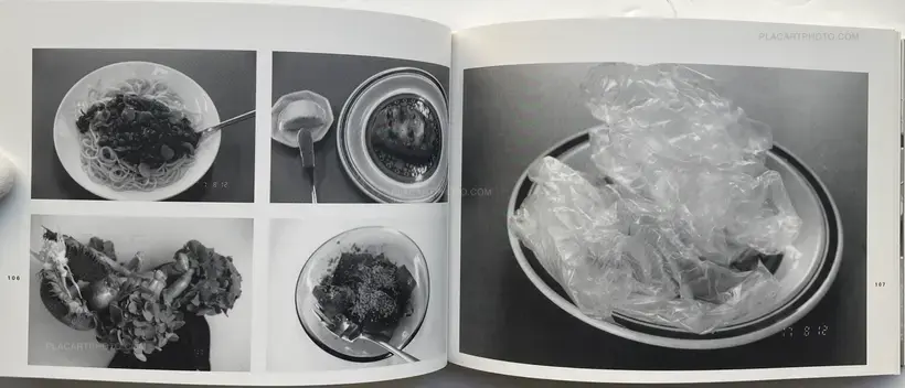 Last August (SIGNED)