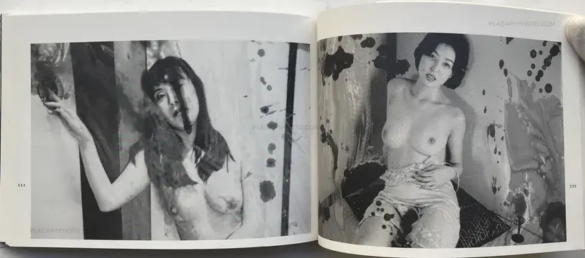 Last August (SIGNED)