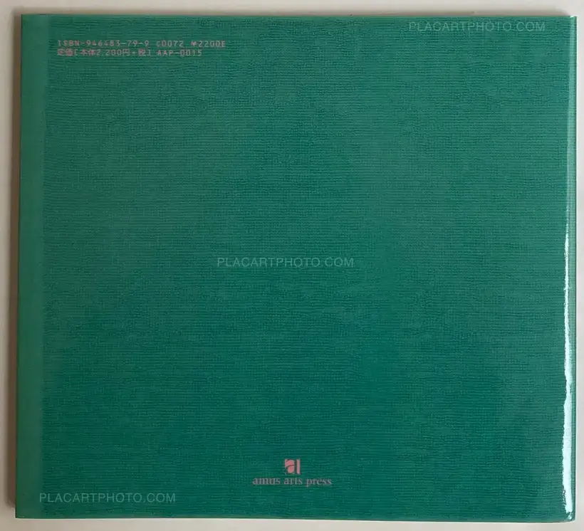 IMAGE CLUB (WITH OBI)