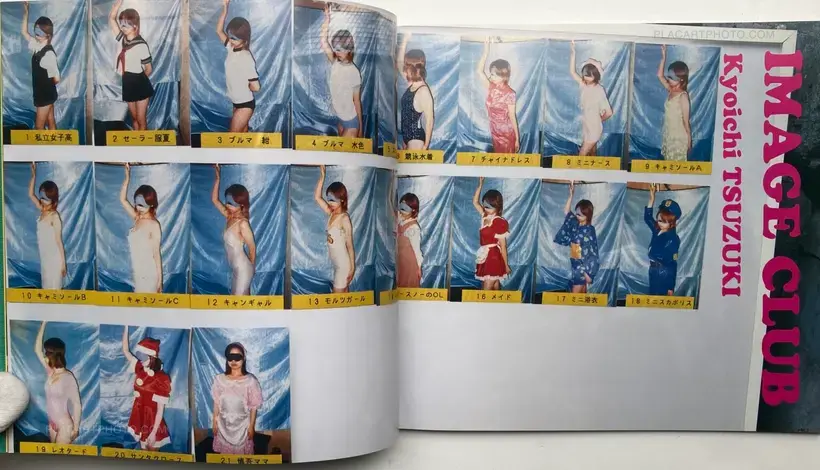 IMAGE CLUB (WITH OBI)