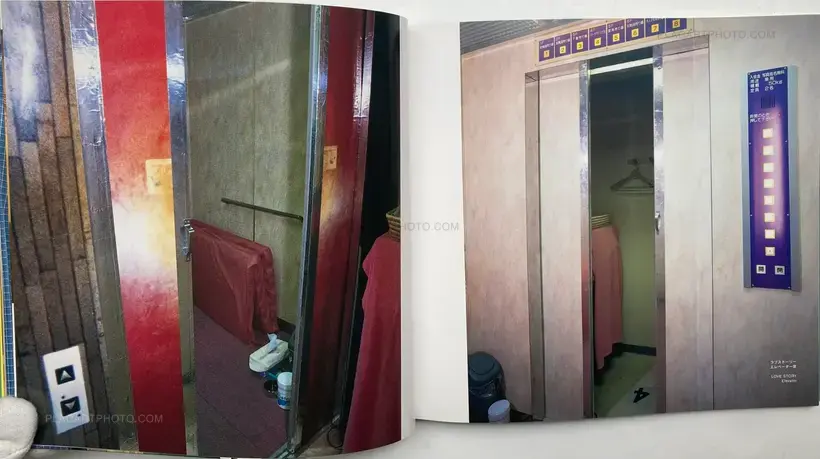 IMAGE CLUB (WITH OBI)