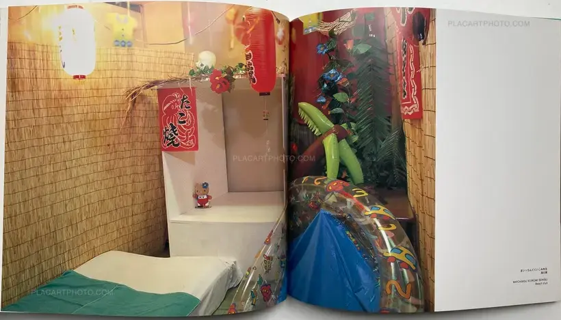 IMAGE CLUB (WITH OBI)