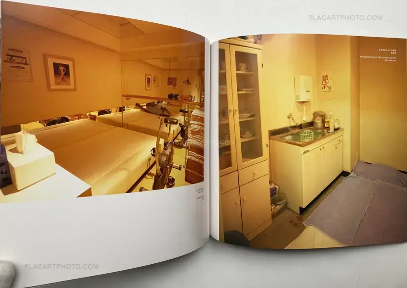 IMAGE CLUB (WITH OBI)