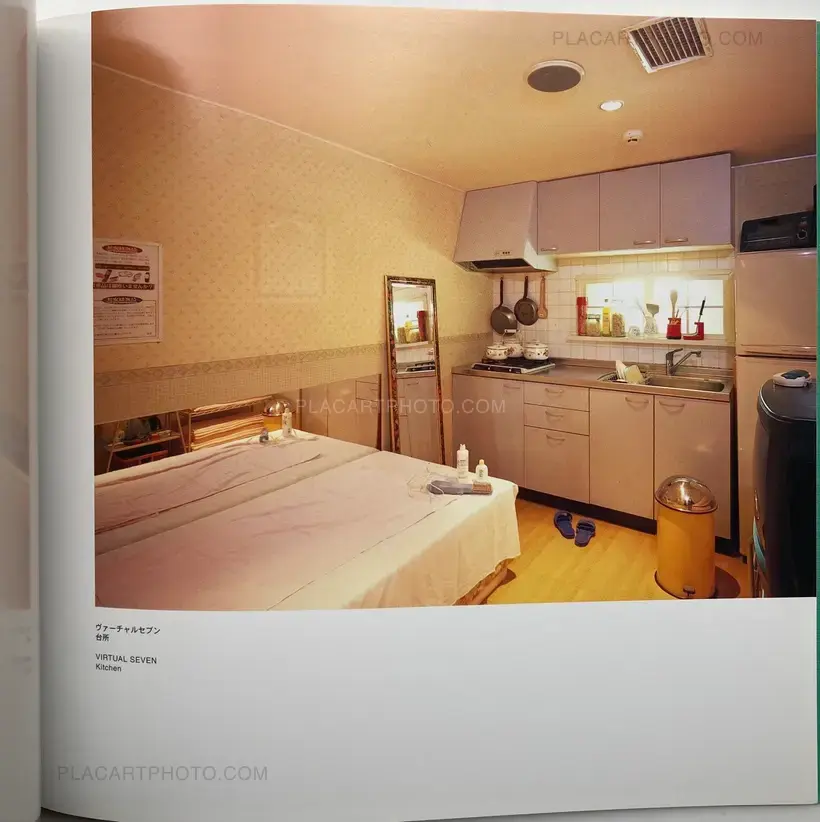 IMAGE CLUB (WITH OBI)