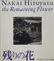 The Remaining Flower
