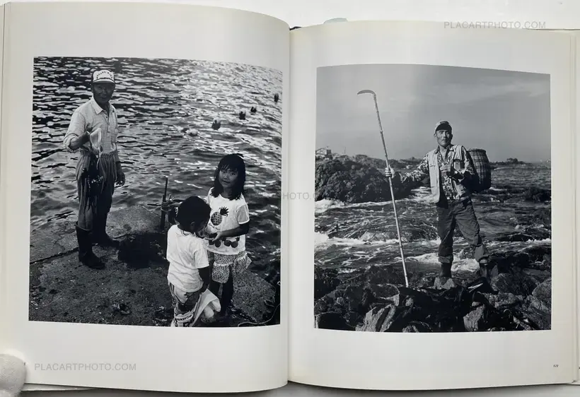 The Remaining Flower