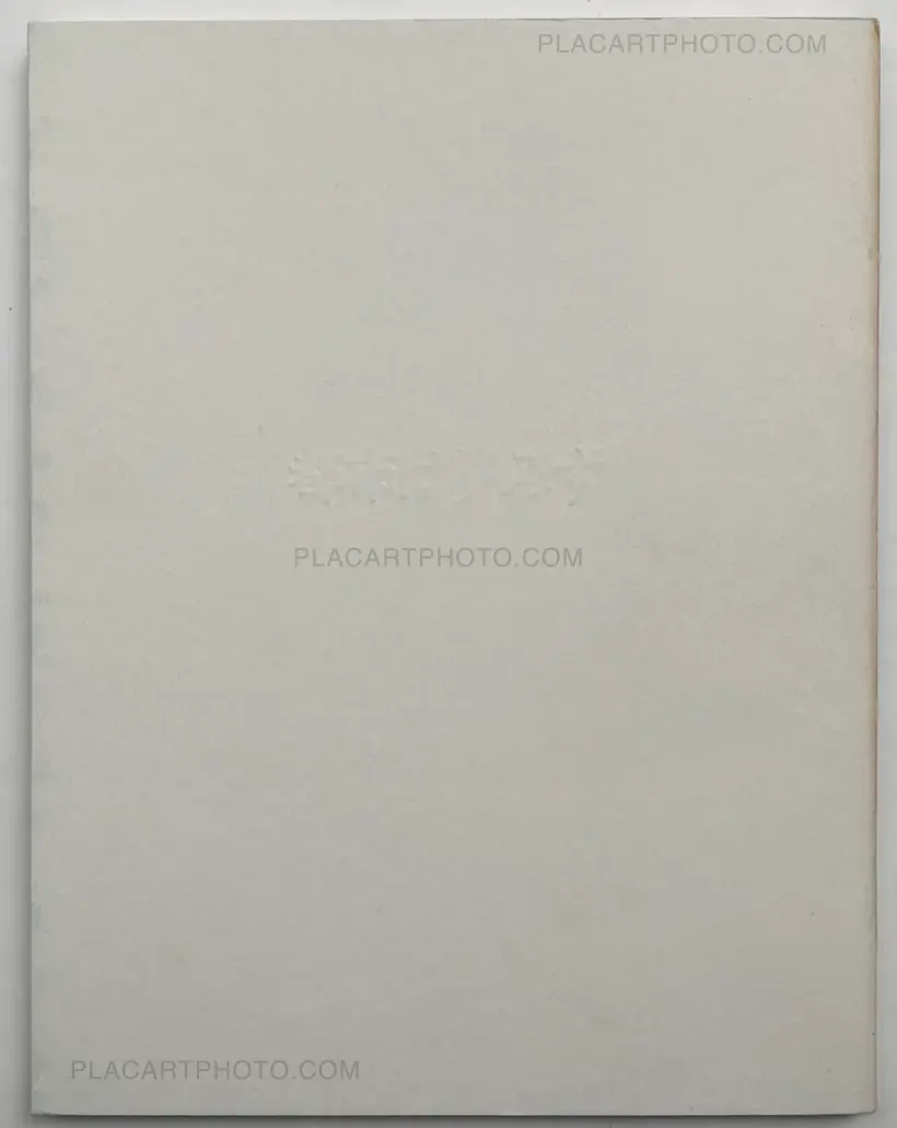 Toshi Ha Yume Mizu (City Doesn't Dream)