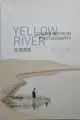 The Yellow River
