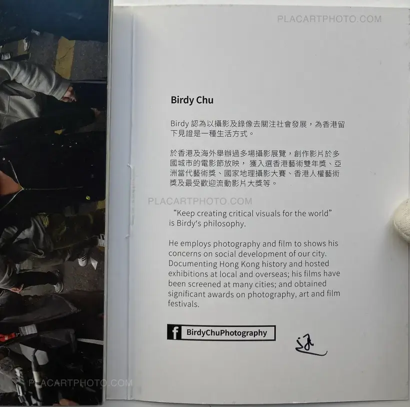 Hong Kong : A record of conflicts 2005-2015 (set of postcards) (SIGNED)