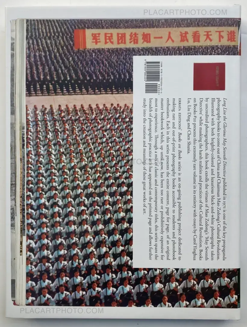 Long Live the Glorious May Seventh Directive