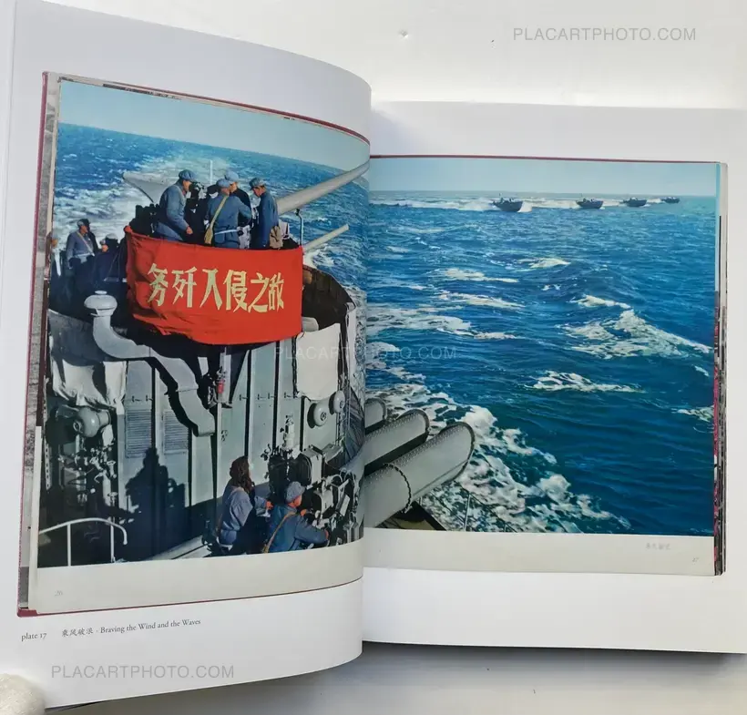 Long Live the Glorious May Seventh Directive