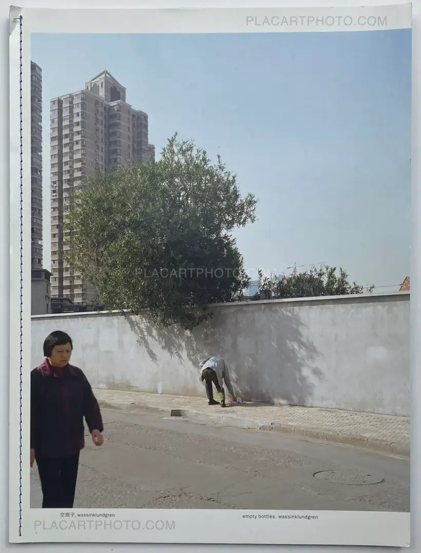 Empty Bottles (LTD EDT)