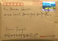 White Night in Berlin (Ltd signed edt /80)