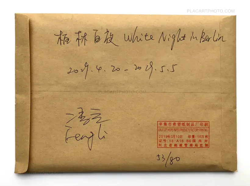 White Night in Berlin (Ltd signed edt /80)