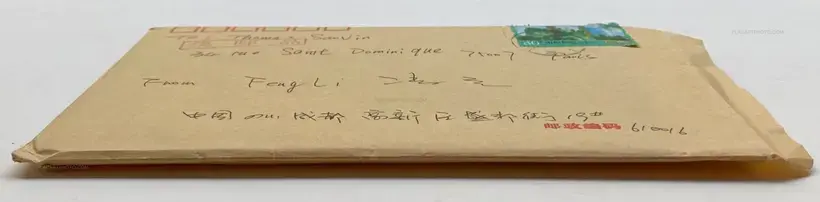 White night in Paris 2 (set of prints) (SIGNED, LTD EDT)