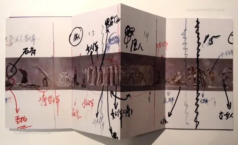 History of Monuments