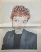 Bartholomew exhibition catalog by JSBJ (LTD EDT)