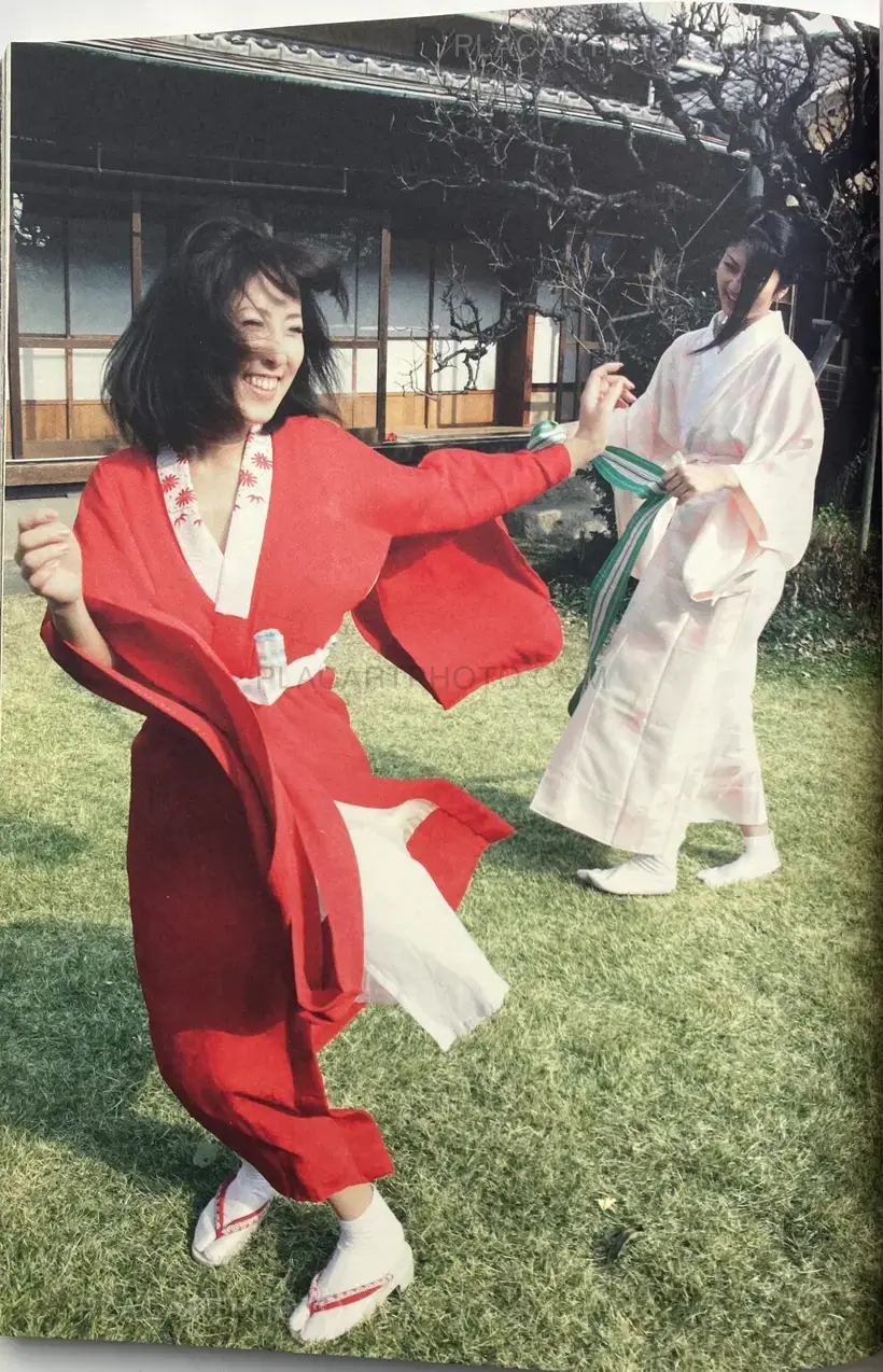 Kishinzoushi Saigonokisei