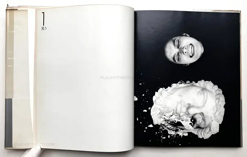 Onna / Eizo no gendai no.7 (Signed)