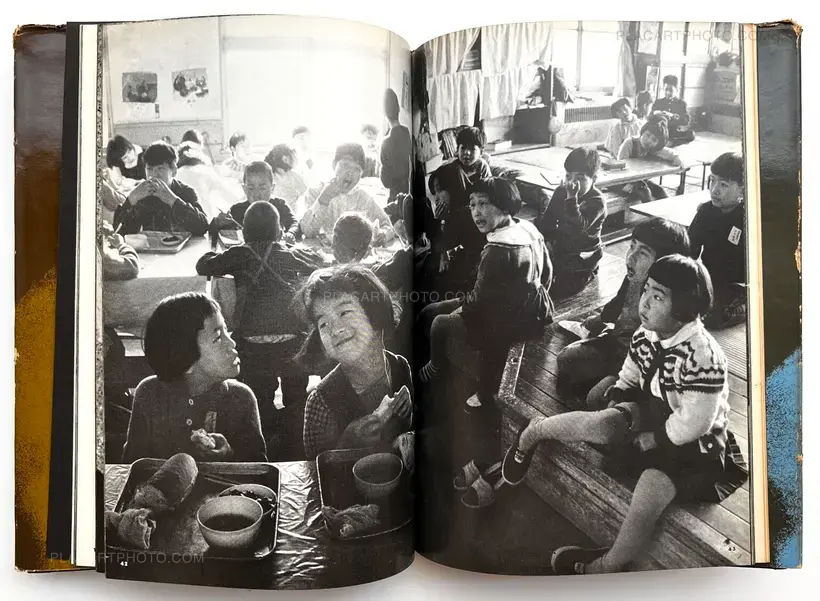 Document : Shonimahi no kiroku / Document : Record of Infantile paralysis