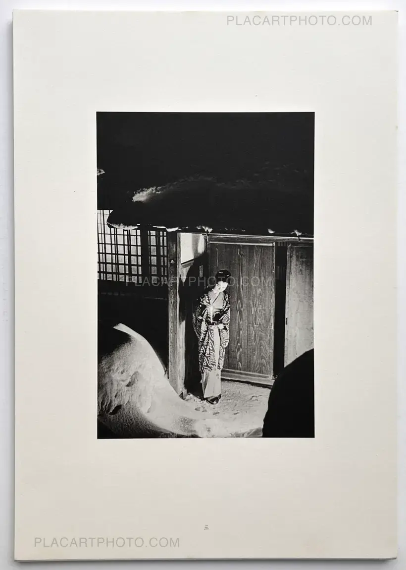 Calender Days of Asa Hamaya