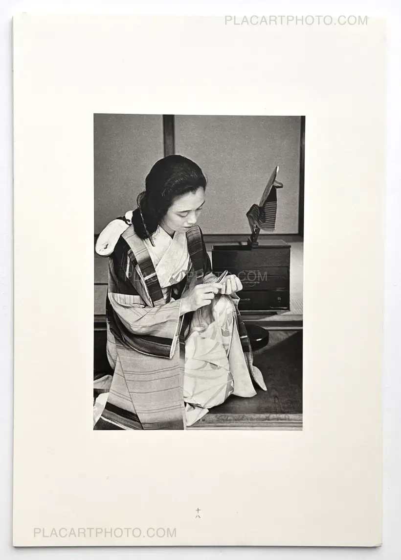 Calender Days of Asa Hamaya