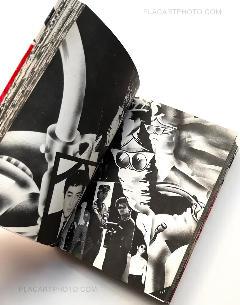 Za Bosozoku / The Bosozoqu