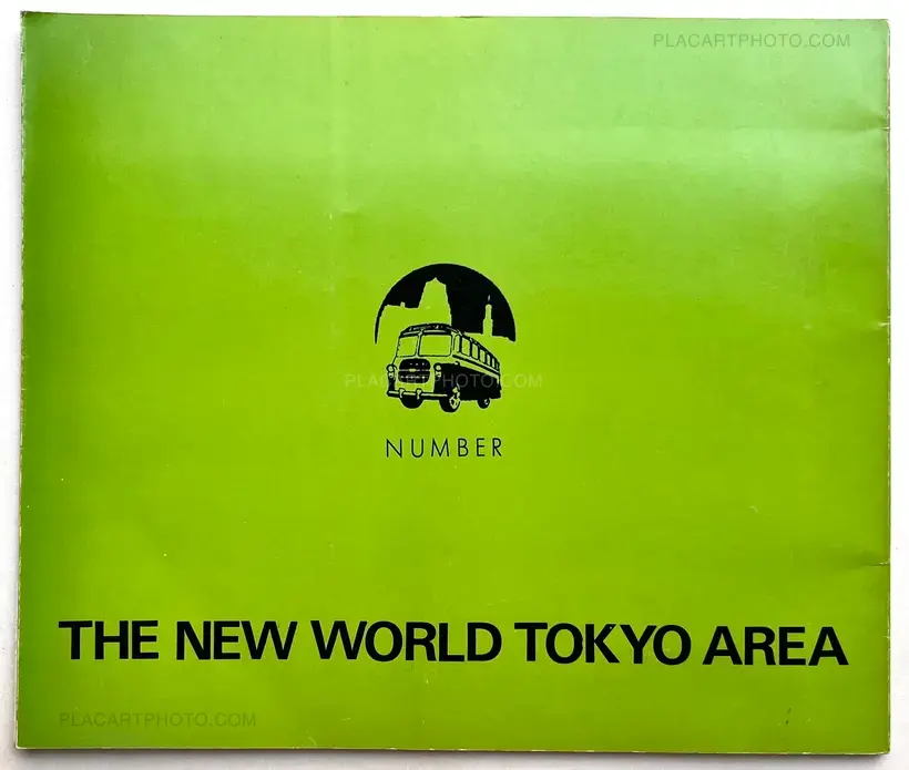 Shinsekai Tokyo chiho / The New World Tokyo Area