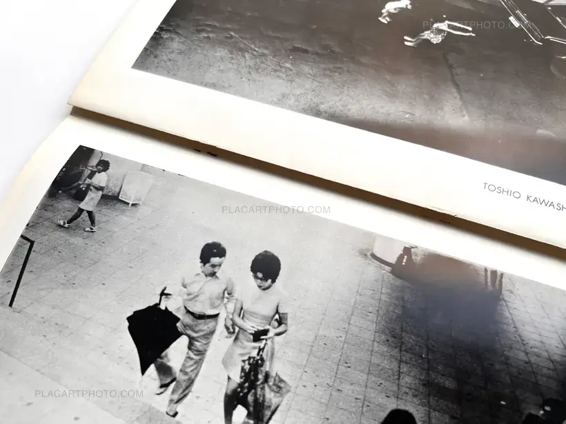 Something or anything in cityscape