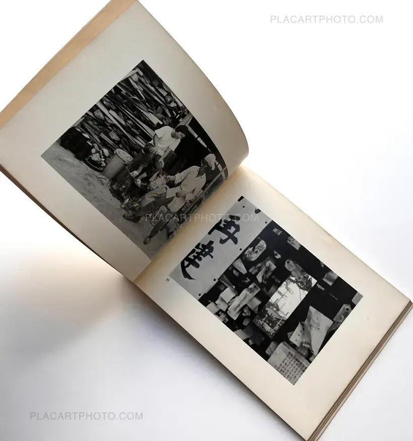 Osaki Yasutoshi shashincho 3 : Miminari / Yasutoshi Osaki Photo album 3 : Tinnitus