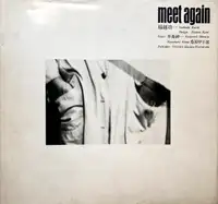 Meet again (Signd copy)