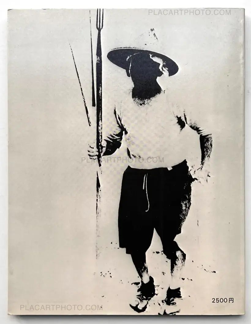 Nihonkoku Okinawa-ken