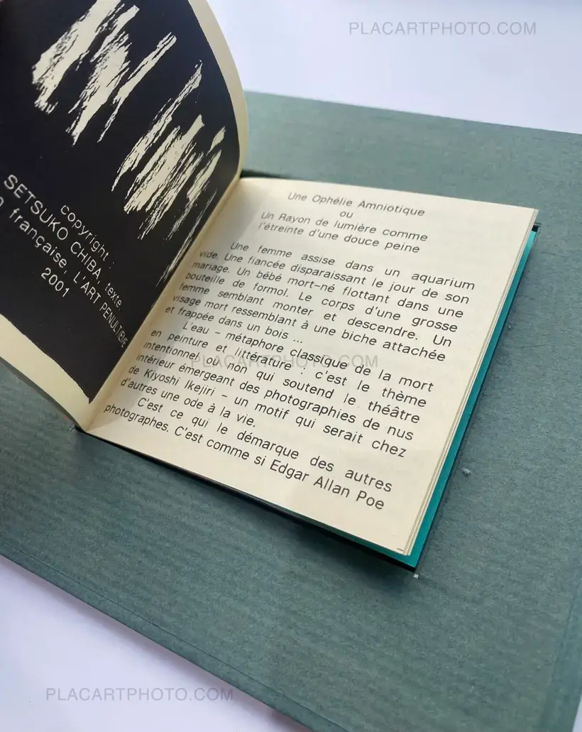 LOVE IKON (SPECIAL EDT WITH PRINT)