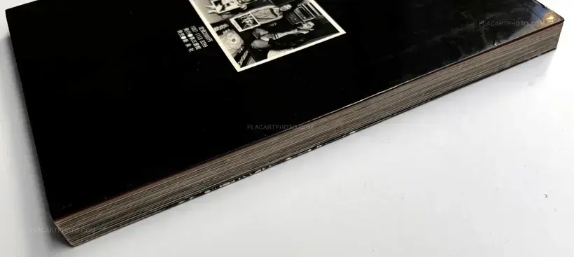 Where is '69 Shinjuku Kaminari Zoku