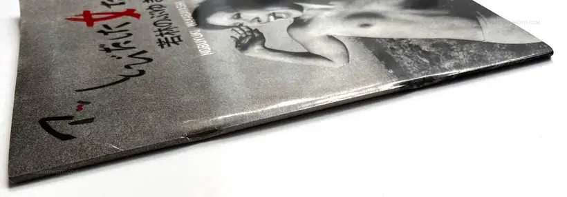 Ah, Tobidashita Onnatachi / Oh! Girls Jumping Out