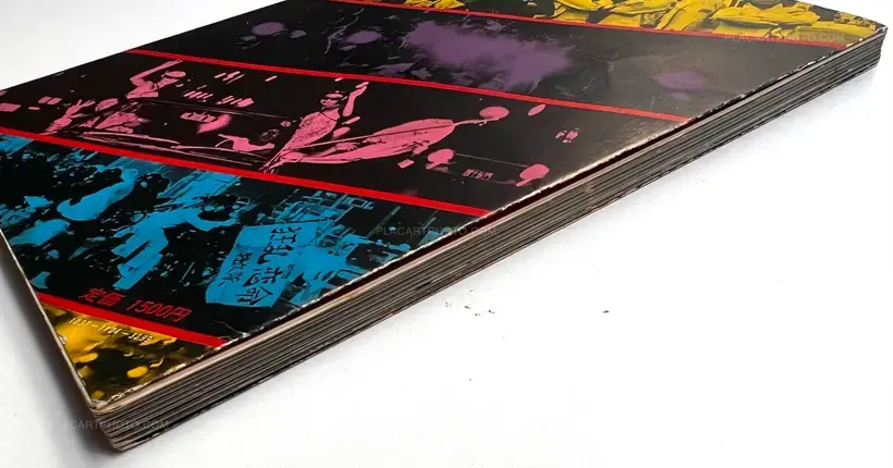 One Night Carnival : CAN YOU STOP US?