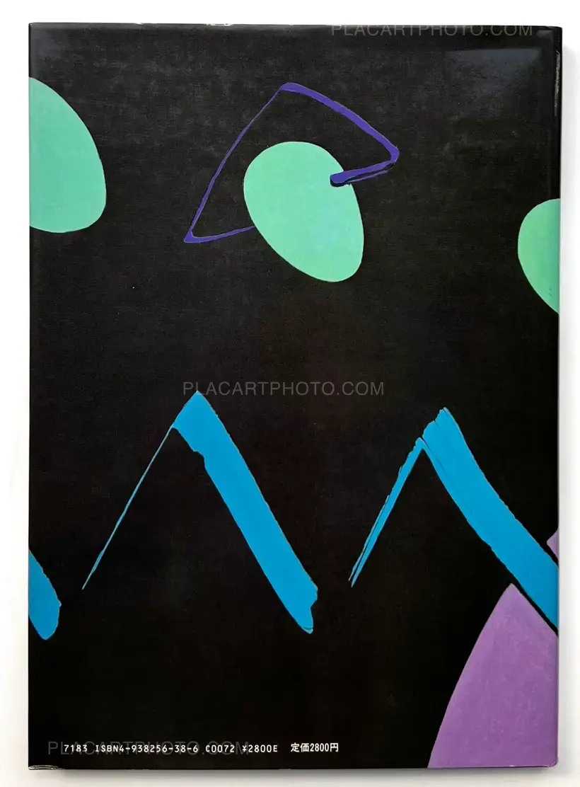 New York (Inscribed copy)