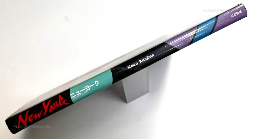 New York (Inscribed copy)